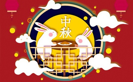 樂(lè)魚(yú)電子股份有限公司恭祝大家：  中秋節(jié)快樂(lè)。