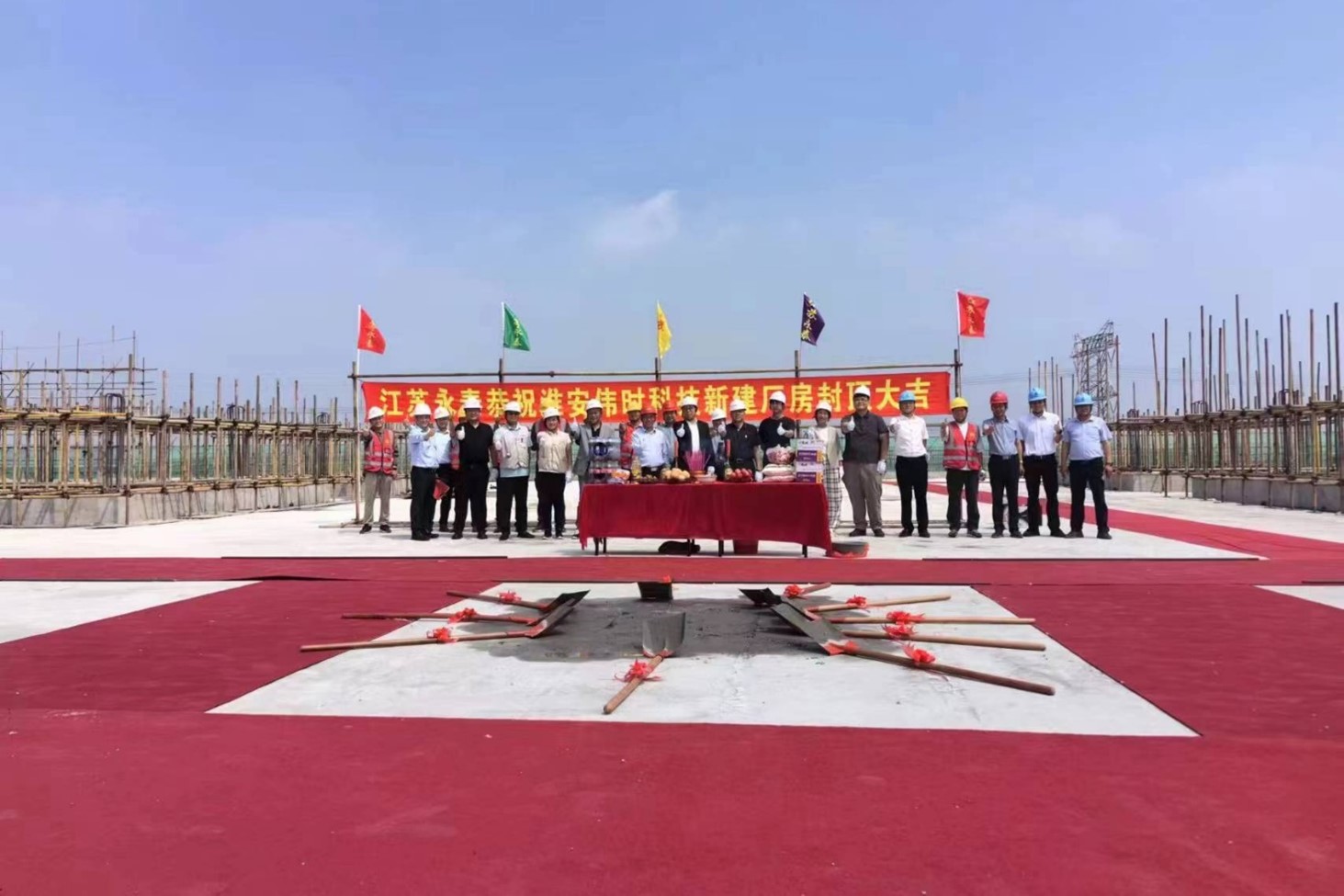 1725514121593918.jpg 圖片2.jpg