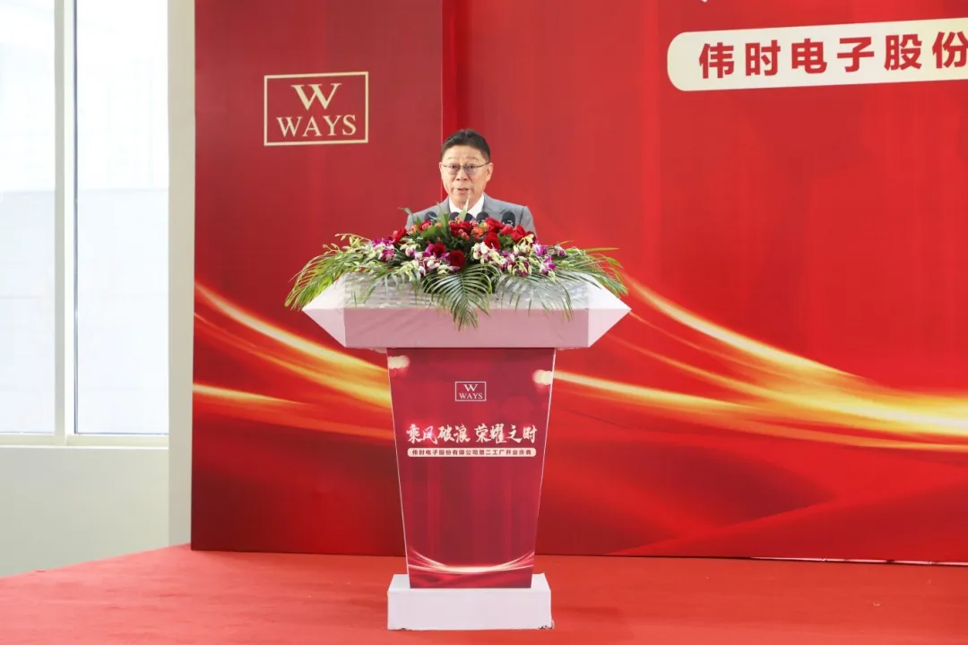 1749016805950898.jpg 樂魚代表.jpg